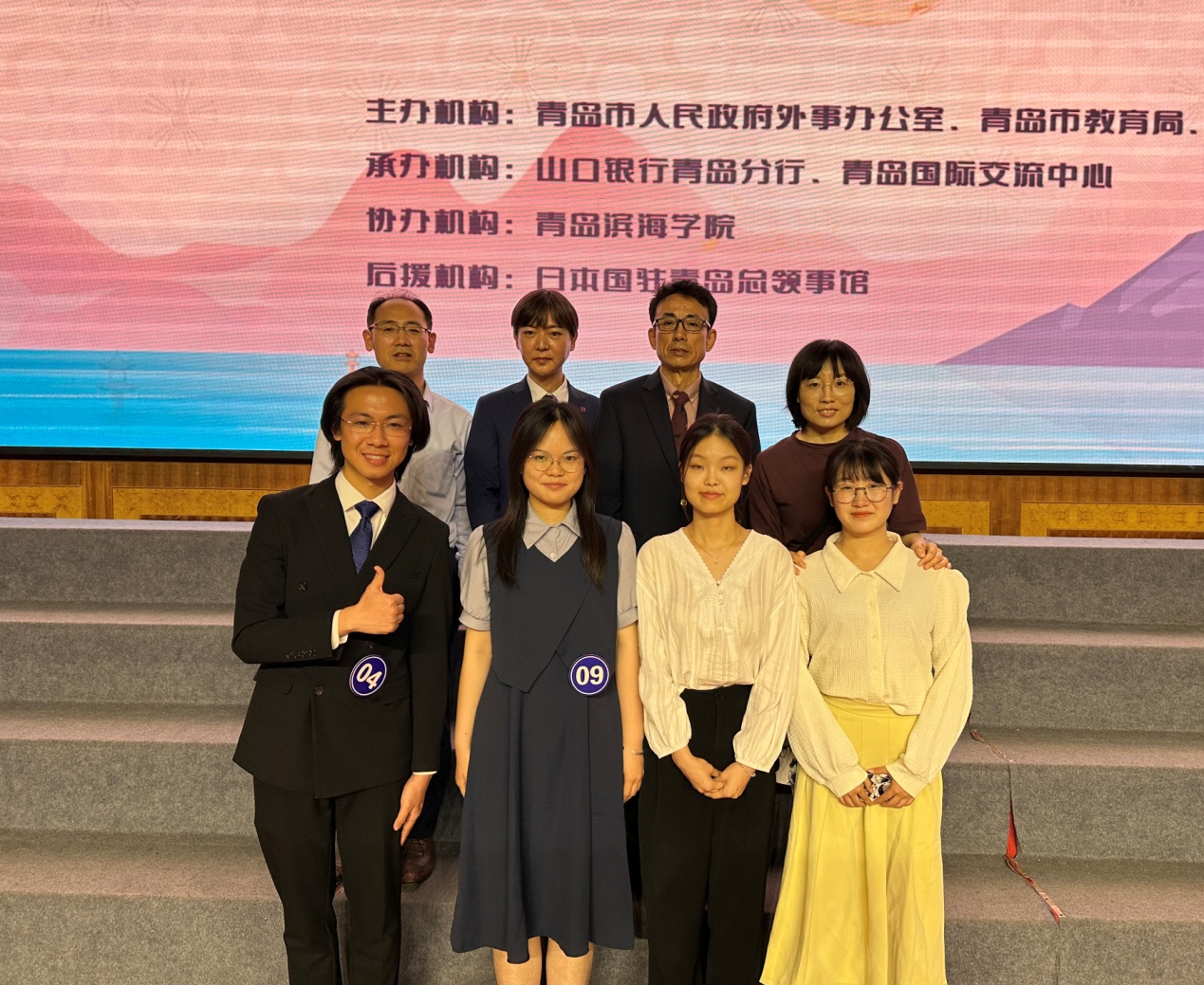 bwin·必赢(中国区)官方网站-officialswebsi