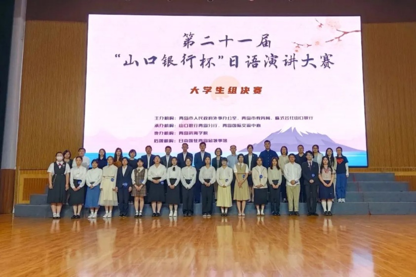 bwin·必赢(中国区)官方网站-officialswebsi